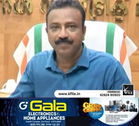 കണ്ണൂരിൽ പുതിയ എഡിഎം ആയി പത്മ ചന്ദ്രക്കുറുപ്പ് ചുമതലയേറ്റു