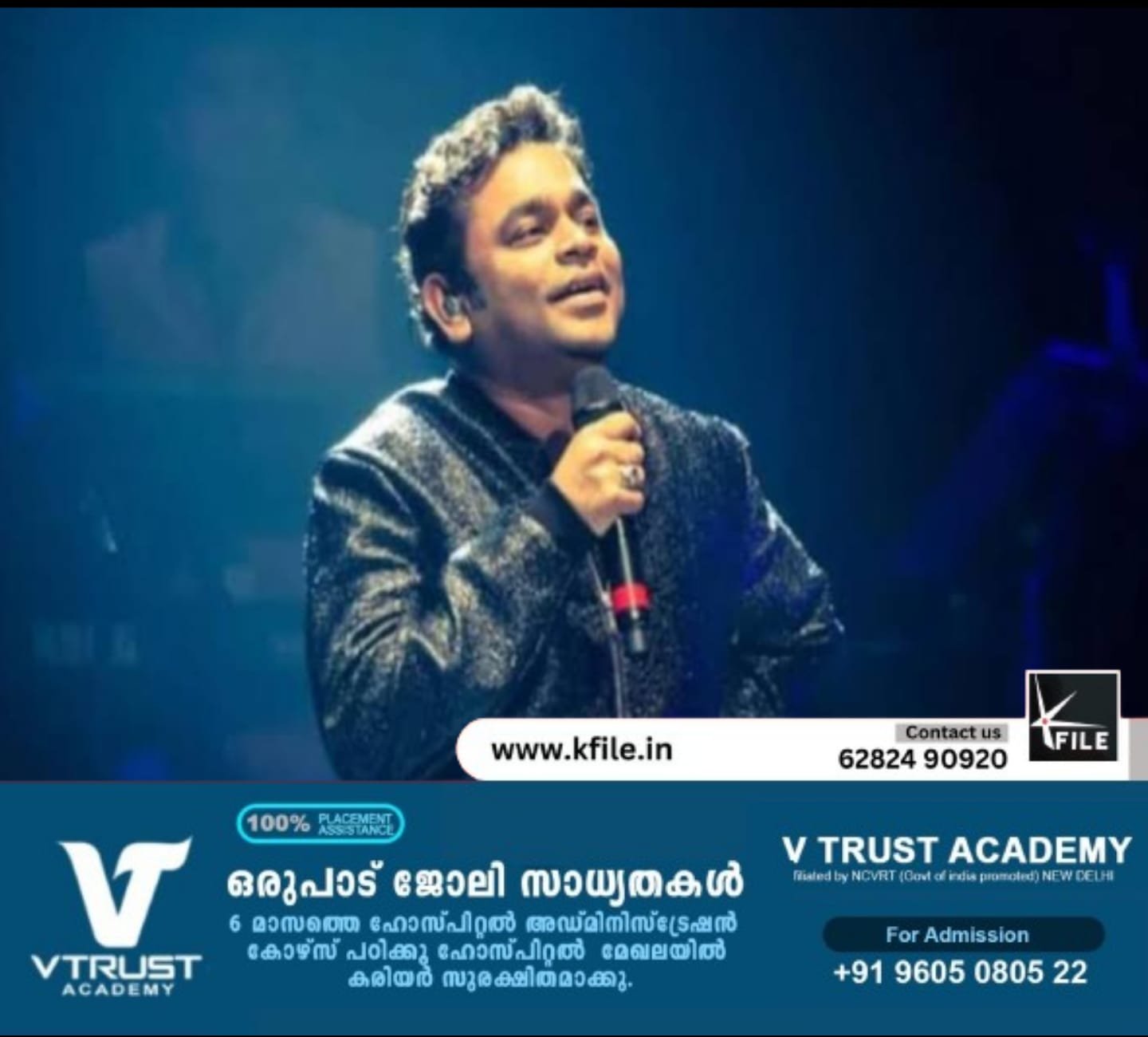 സമൂഹ മാധ്യമങ്ങളിലൂടെ അപകീർത്തിപ്പെടുത്തൽ; വാർത്തകൾ പ്രചരിപ്പിച്ചവർക്ക് മുന്നറിയിപ്പുമായി എ.ആർ റഹ്മാൻ