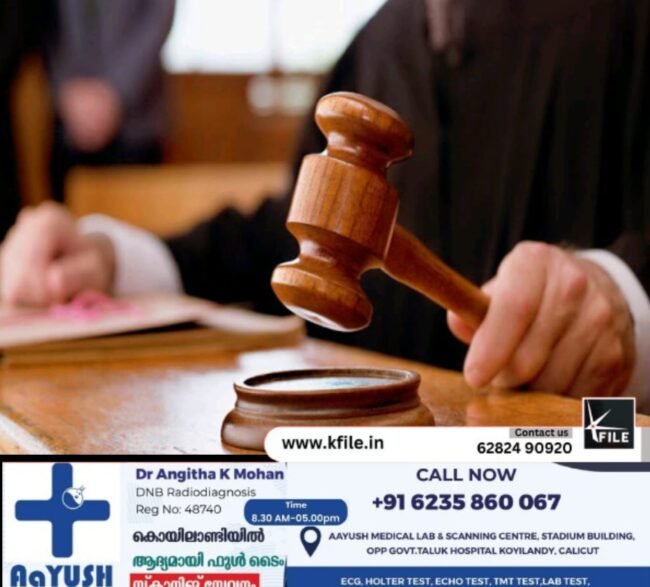 ആറാം ക്ലാസ് വിദ്യാർത്ഥിയെ പീഡിപ്പിച്ച ചിത്രകലഅധ്യാപകന് 12 വർഷം തടവ്