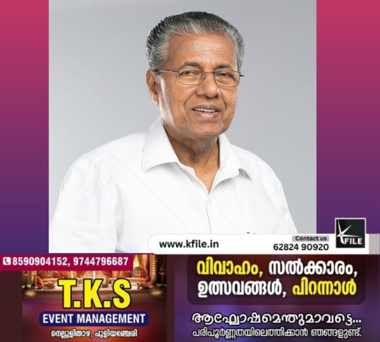 വന്യജീവി ആക്രമണം; ഹോട്ട്സ്പോട്ടുകൾ കേന്ദ്രീകരിച്ച് പ്രവർത്തനം ഊർജിതമാക്കും
