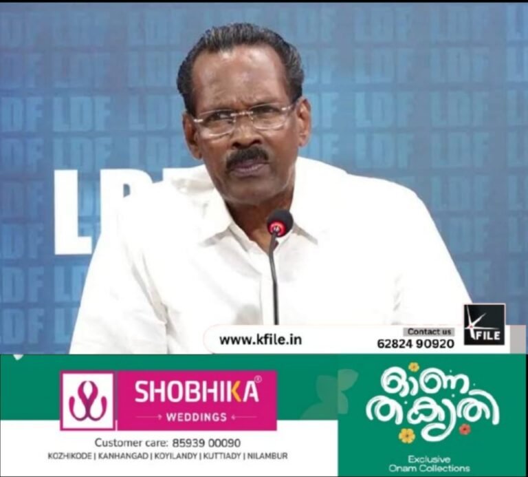 പ്രതിപക്ഷത്തിന്റേത് ജനാധിപത്യ ബോധത്തെ വെല്ലുവിളിക്കുന്ന നടപടി ; ടി.പി.രാമകൃഷ്ണൻ