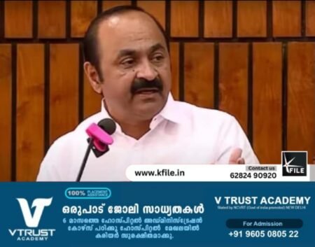 മുനമ്പം  വഖഫ് ഭൂമിയല്ലെന്ന് ആവർത്തിച്ച് വി. ഡി. സതീശൻ