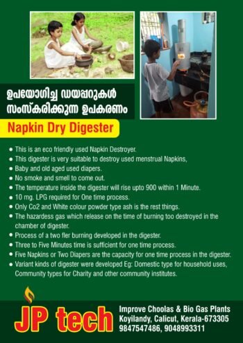 സംസ്ഥാനത്ത് സ്വർണവില വീണ്ടും കുറഞ്ഞു