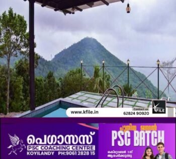 അനധികൃത റിസോർട്ടുകൾ കണ്ടെത്താൻ പരിശോധന