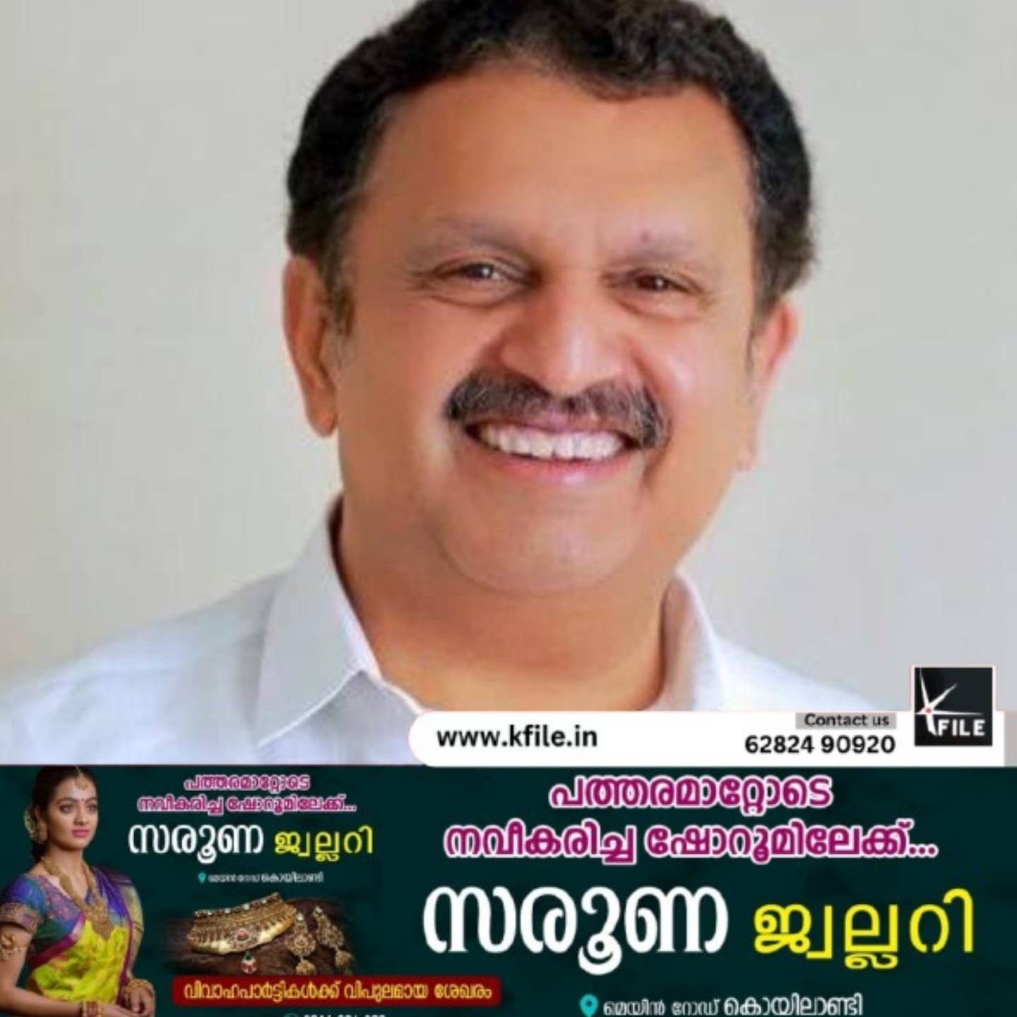 കെ. മുരളീധരൻ ഉപതെരഞ്ഞെടുപ്പ് പ്രചാരണത്തിനിറങ്ങി