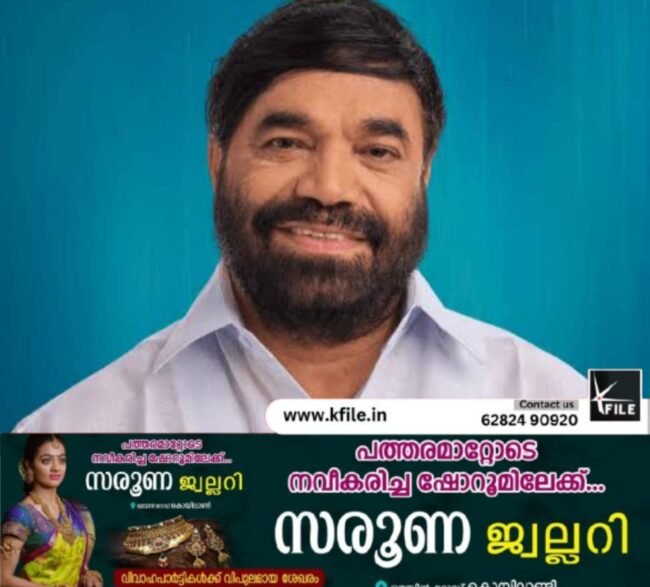 കേന്ദ്രസർക്കാർ വിഴിഞ്ഞം തുറമുഖത്തോടു അവഗണന കാട്ടുന്നു; മന്ത്രി വി.എൻ. വാസവൻ