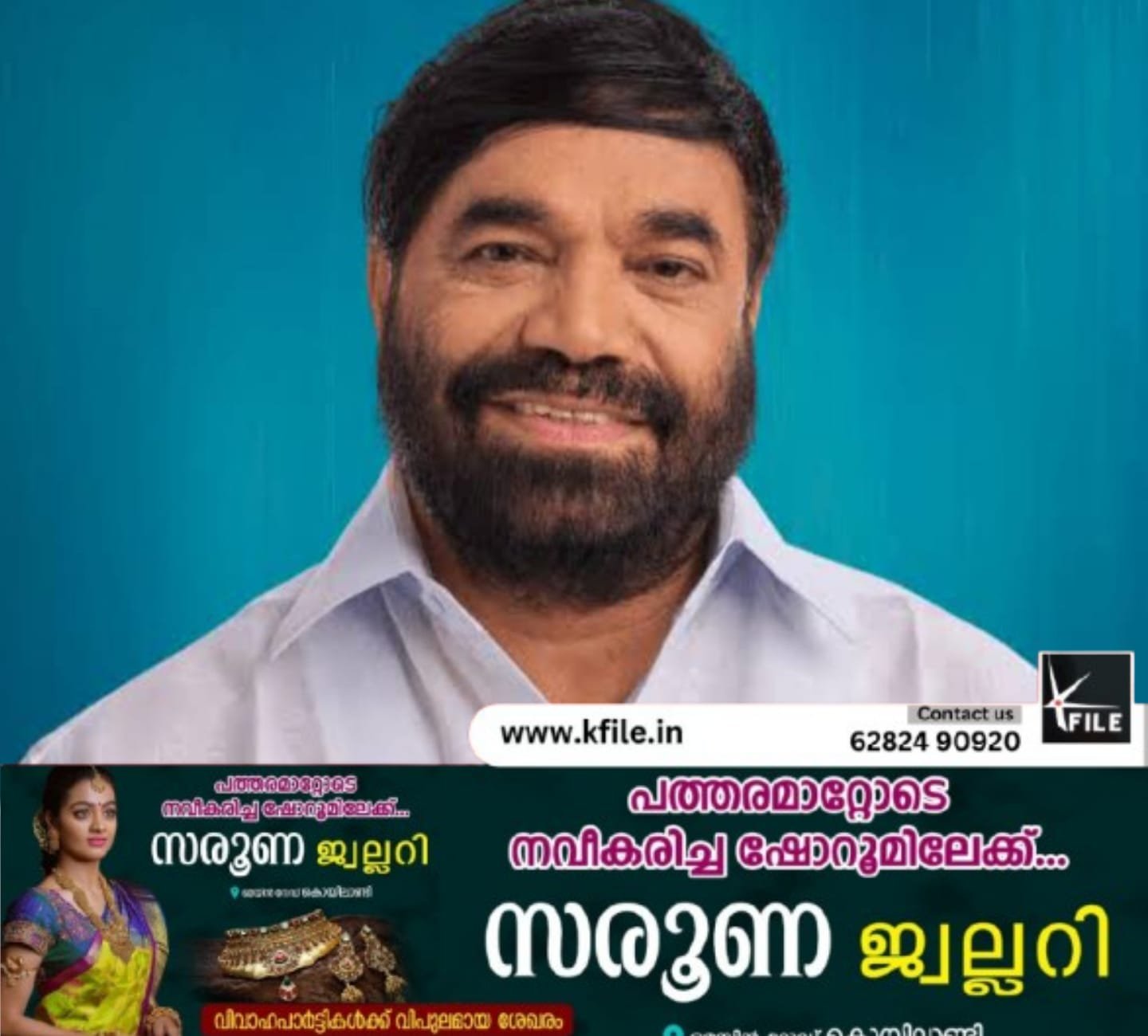 കേന്ദ്രസർക്കാർ വിഴിഞ്ഞം തുറമുഖത്തോടു അവഗണന കാട്ടുന്നു; മന്ത്രി വി.എൻ. വാസവൻ