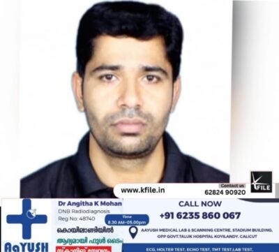 വെടിക്കെട്ടപകടം; പരിക്കേറ്റ ഒരാൾ കൂടി മരിച്ചു