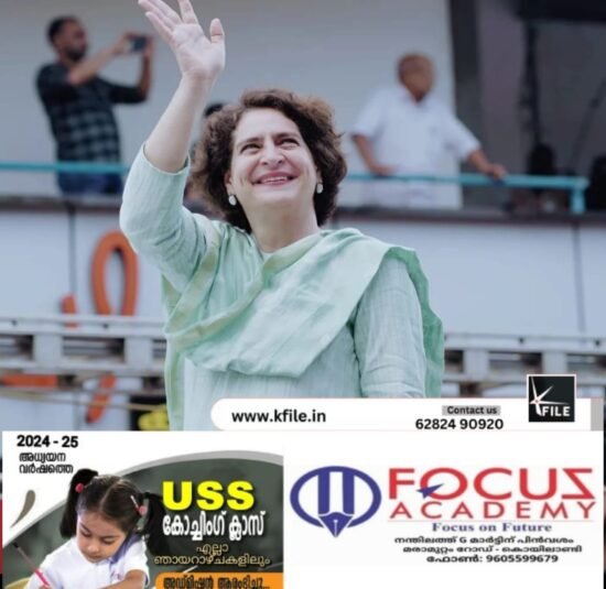 തന്റെ മൂല്യങ്ങൾ പാർലമെന്റിൽ ഉയർത്തികാട്ടും-പ്രിയങ്ക ഗാന്ധി
