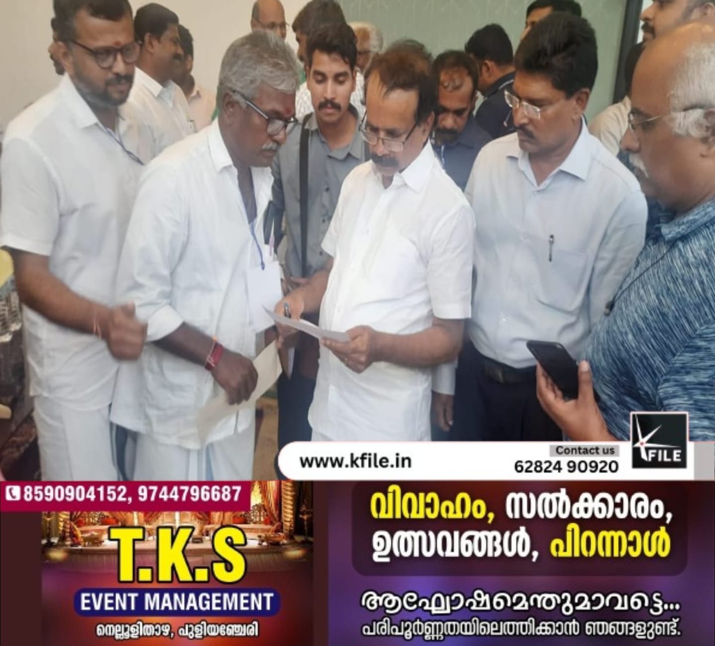 പുലിമുട്ട് നിർമിയ്ക്കണം ;നിവേദനം നൽകി ഒബിസി മോർച്ച മണ്ഡലം