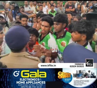 സംസ്ഥാന സ്കൂൾ കായികമേള സമാപന ചടങ്ങിൽ സംഘർഷം