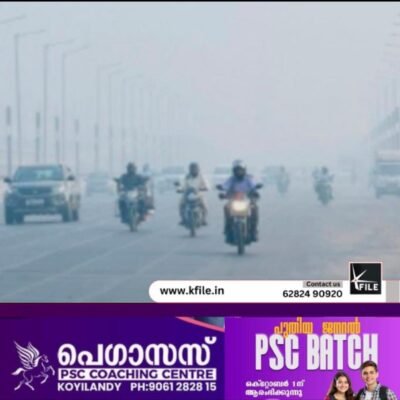 ഡൽഹിയിൽ ഓറഞ്ച് അലർട്ട്; സ്കൂളുകൾ ഇനി ഓൺലൈൻ