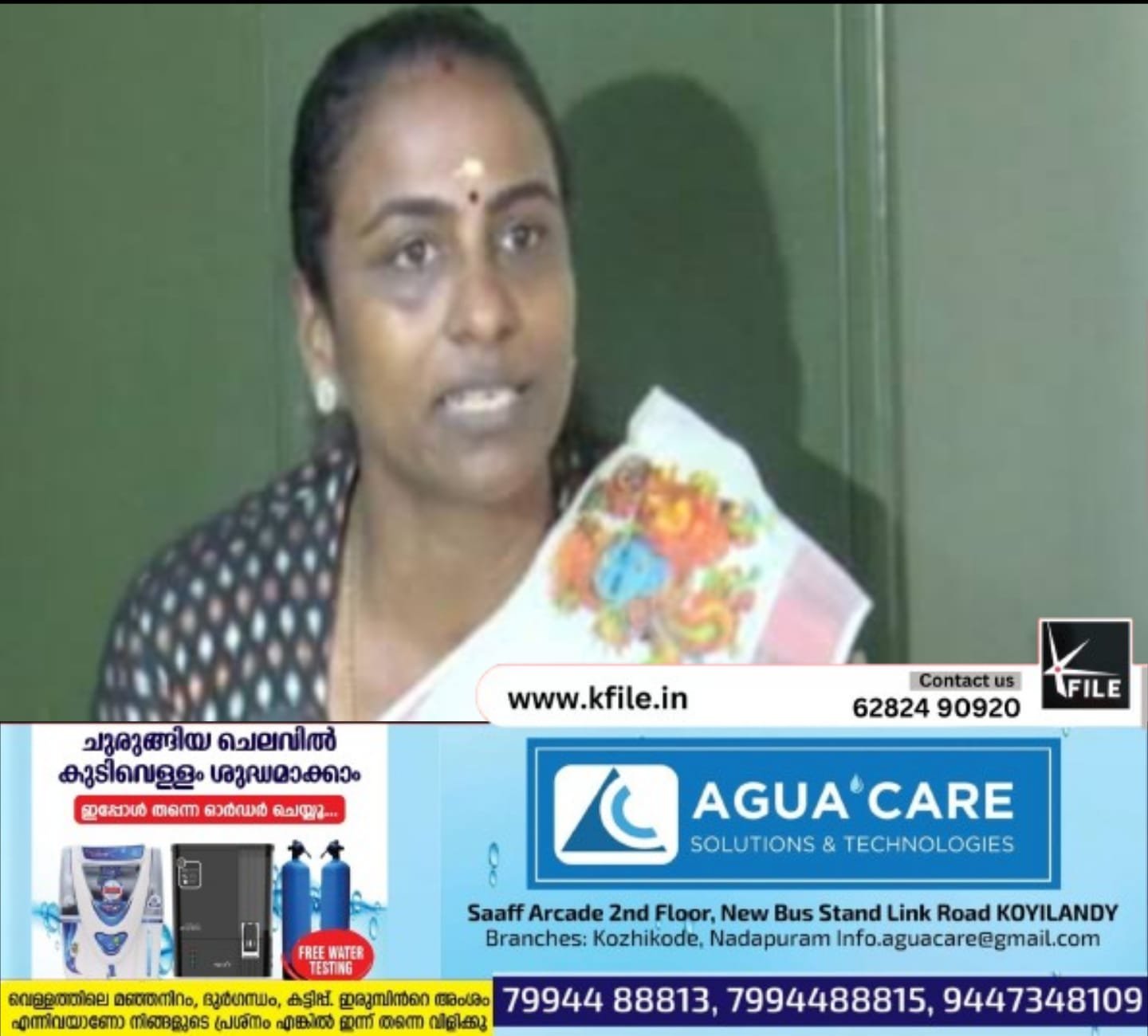 പാലക്കാട് മഹിളാ കോൺഗ്രസ് ജില്ലാ സെക്രട്ടറി കൃഷ്ണകുമാരി സിപിഎമ്മിലേക്ക് പാലക്കാട് മഹിളാ കോൺഗ്രസ് ജില്ലാ സെക്രട്ടറി കൃഷ്ണകുമാരി സിപിഎമ്മിലേക്ക്