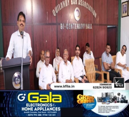 സ്റ്റോർ ആൻഡ് റീഫ്രഷ്മെന്റ് സെന്റർ ഉദ്ഘാടനം ചെയ്തു