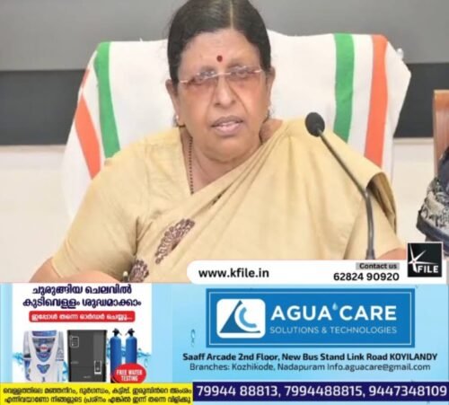 സീരിയലിനും സെൻസറിംഗ് വേണമെന്ന് സംസ്ഥാന വനിത കമ്മീഷൻ