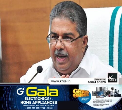 ഇതിന് മുകളിലും കോടതിയുണ്ട്, രാജിവെക്കില്ല-സജി ചെറിയാൻ