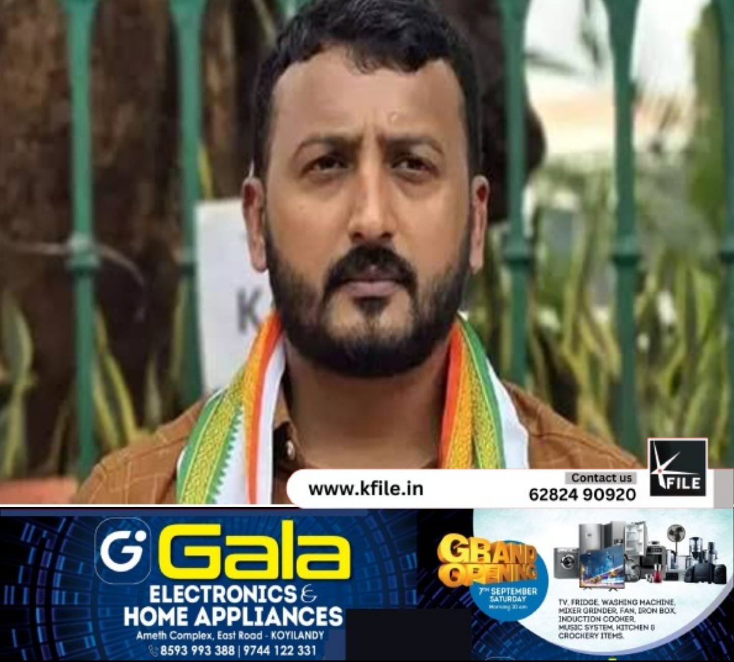 പാലക്കാട്ട് വിജയിച്ച് രാഹുൽ മാങ്കൂകൂട്ടത്തിൽ പാലക്കാട്ട് വിജയിച്ച് രാഹുൽ മാങ്കൂകൂട്ടത്തിൽ