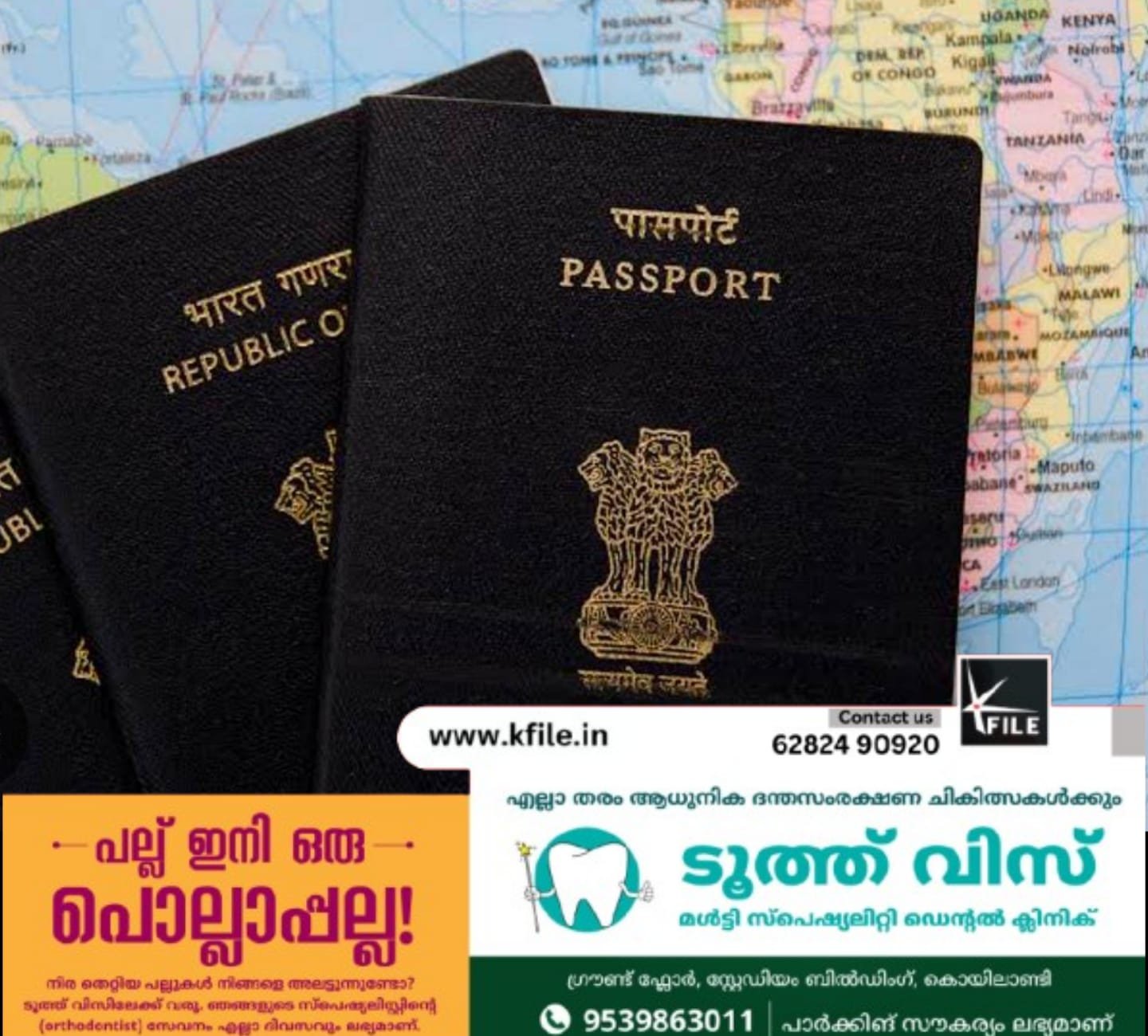 ഇന്ത്യൻ പൗരത്വവും ഉപേക്ഷിക്കുന്നവരുടെ എണ്ണത്തിൽ വൻ വർധന ഇന്ത്യൻ പൗരത്വവും ഉപേക്ഷിക്കുന്നവരുടെ എണ്ണത്തിൽ വൻ വർധന