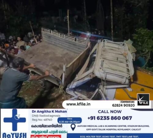 കൂമ്പാറയിൽ മിനി പിക്കപ്പ് വാൻ മറിഞ്ഞുള്ള അപകടം; ഒരു മരണം