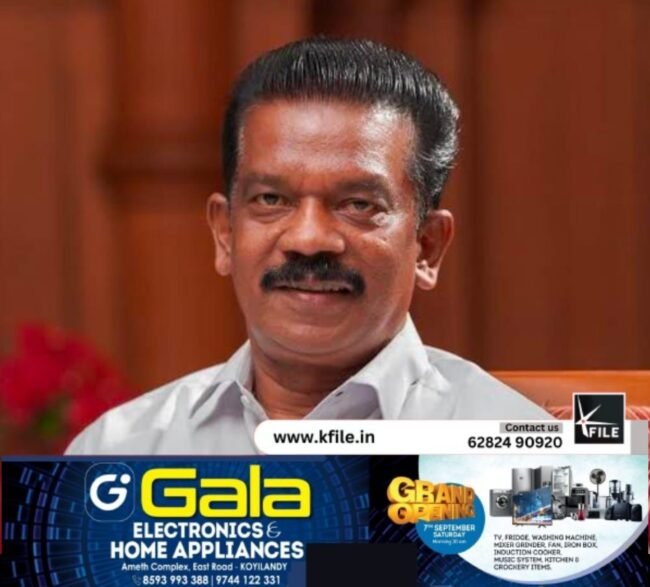 ചേലക്കരയിൽ എൽഡിഎഫ് ഭൂരിപക്ഷം കുറഞ്ഞത് പരിശോധിക്കും- കെ. രാധാകൃഷ്ണൻ