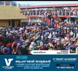 ശബരിമലയിൽ വൻ ഭക്തജനതിരക്ക്