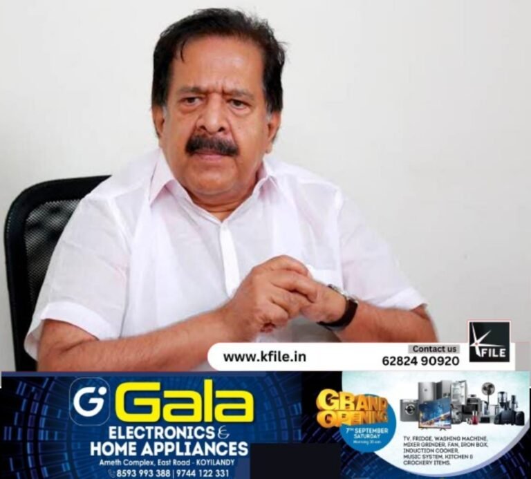 മഹാരാഷ്ട്രയിലും ഹരിയാനയിലും ഇവിഎം ഉപയോഗിച്ച് അട്ടിമറി നടന്നു: രമേശ് ചെന്നിത്തല