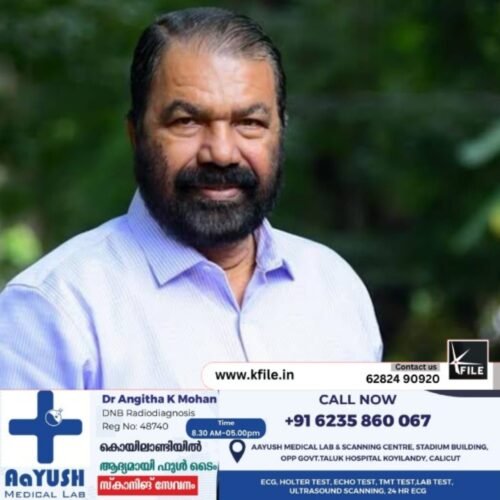 ഐടിഐകളിൽ ആർത്തവ അവധി പ്രഖ്യാപിച്ച് മന്ത്രി വി.ശിവൻകുട്ടി