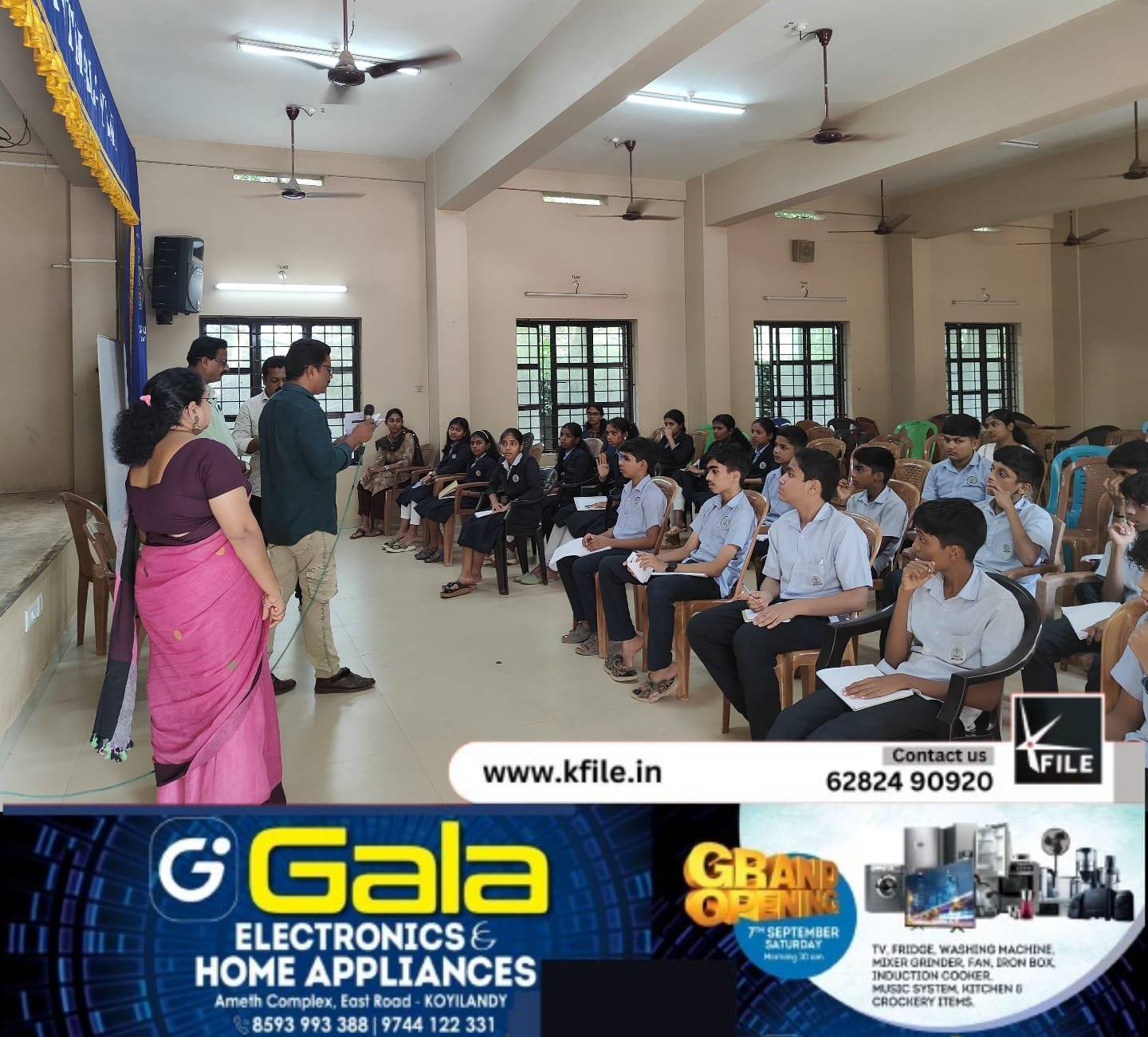 പന്തലായനി ഗവൺമെൻറ് ഹയർസെക്കൻ്ററി സ്കൂളിൽ വായനാ മത്സരം നടത്തി പന്തലായനി ഗവൺമെൻറ് ഹയർസെക്കൻ്ററി സ്കൂളിൽ വായനാ മത്സരം നടത്തി