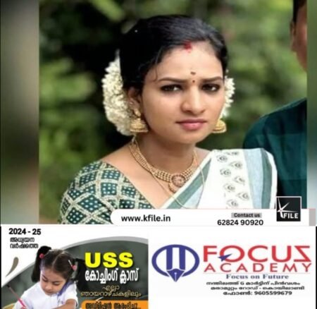 നവവധു ഭർത്താവിന്റെ വീട്ടിൽ തൂങ്ങിമരിച്ച നിലയിൽ