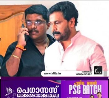 നടിയെ ആക്രമിച്ച കേസിൽ അന്തിമ വാദം ഇന്ന്