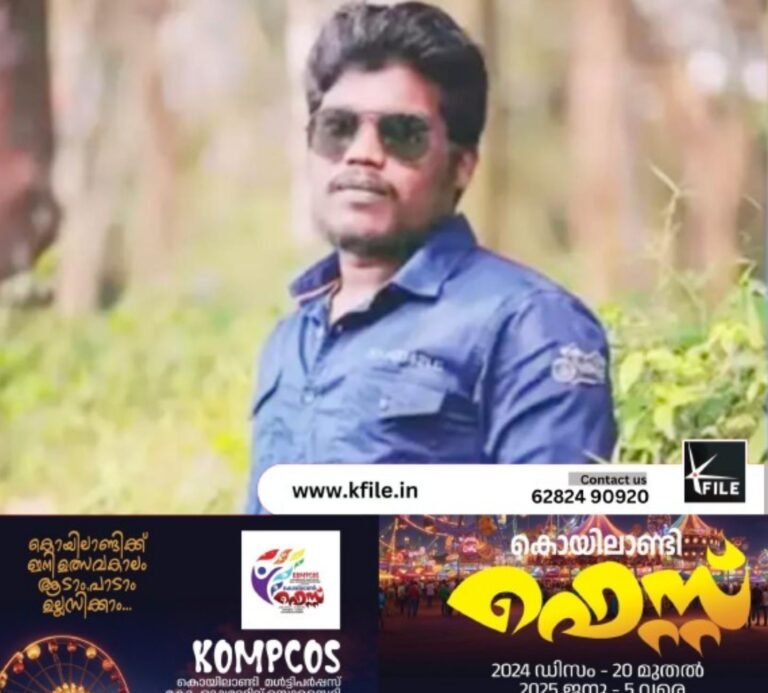 പാർക്കിങ്ങിനെ ചൊല്ലി തർക്കം; പത്തനംതിട്ടയിൽ യുവാവിനെ കാർ ഇടിച്ചു കൊലപ്പെടുത്തി