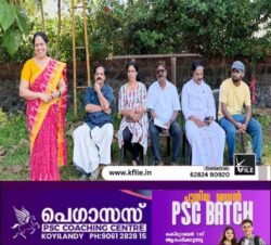 പരിശീലനക്യാമ്പ്‌ ആരംഭിച്ചു