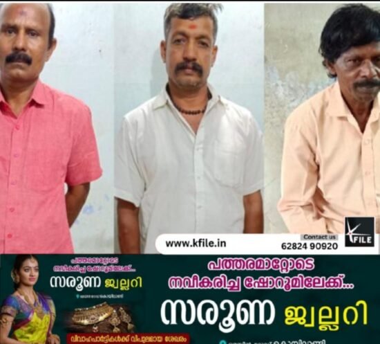 ക്രിസ്മസ് ആഘോഷം തടയാൻ ശ്രമിച്ച വിഎച്ച്പി നേതാക്കൾ അറസ്റ്റിൽ