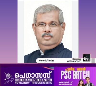 രാജേന്ദ്ര വിശ്വനാഥ് ആർലെകർ പുതിയ കേരള ഗവർണർ