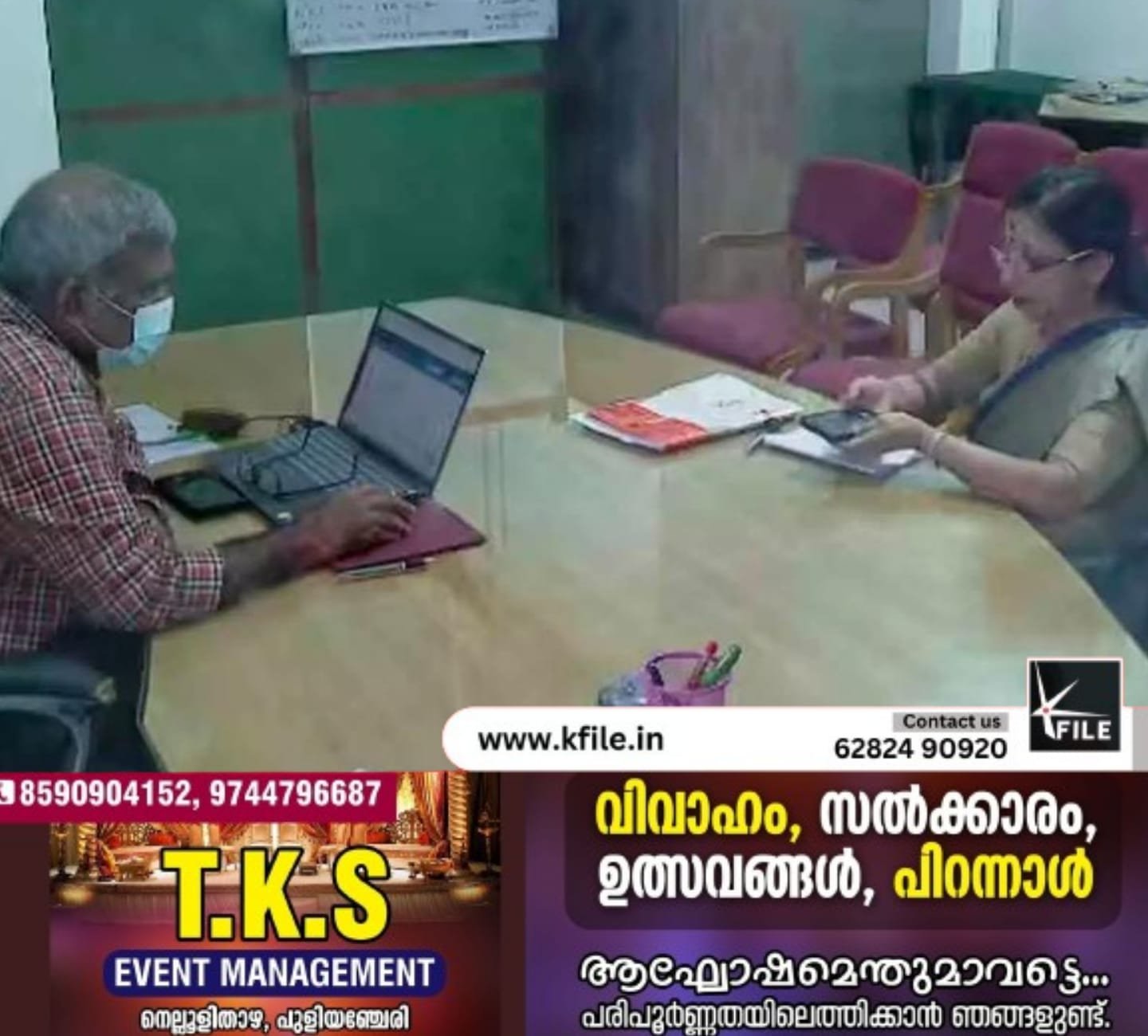 കോഴിക്കോട്ടെ ഡിഎംഒ ആയി ഡോ. രാജേന്ദ്രന് തുടരാമെന്ന് ഹൈക്കോടതി കോഴിക്കോട്ടെ ഡിഎംഒ ആയി ഡോ. രാജേന്ദ്രന് തുടരാമെന്ന് ഹൈക്കോടതി
