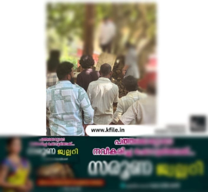 മധ്യവയസ്കനെയും യുവതിയെയും തൂങ്ങി മരിച്ച നിലയിൽ കണ്ടെത്തി മധ്യവയസ്കനെയും യുവതിയെയും തൂങ്ങി മരിച്ച നിലയിൽ കണ്ടെത്തി