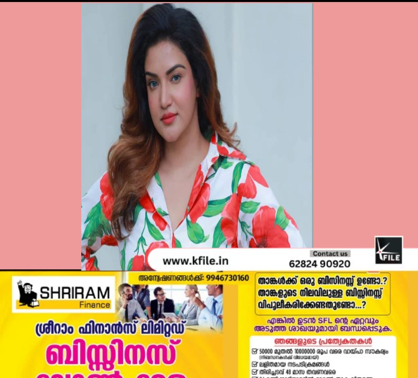 സൈബർ ആക്രമണ പരാതിയിൽ നടി ഹണി റോസിന്റെ മൊഴി എടുത്തു സൈബർ ആക്രമണ പരാതിയിൽ നടി ഹണി റോസിന്റെ മൊഴി എടുത്തു