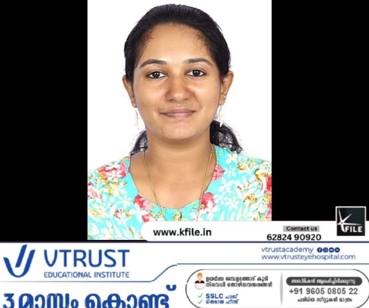 സിവിൽ എഞ്ചിനിയറിങ്ങിൽ പി.എച്ച്.ഡി നേടി നോവ ജോൺ സിവിൽ എഞ്ചിനിയറിങ്ങിൽ പി.എച്ച്.ഡി നേടി നോവ ജോൺ