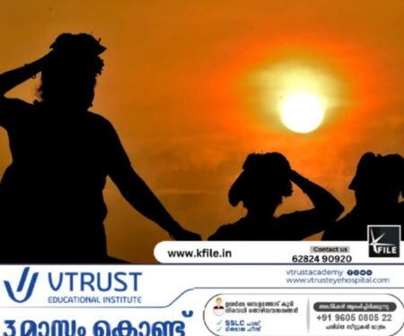 ശബരിമലയിൽ റോപ് വേ നിർമാണം ഉത്രംനാളിൽ ആരംഭിക്കും