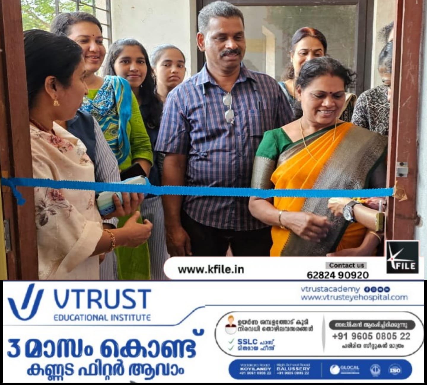 ഗൈഡ്സ് യൂണിറ്റിന്റെ നേതൃത്വത്തിൽ ഫുഡ് ഫെസ്റ്റ് നടത്തി ഗൈഡ്സ് യൂണിറ്റിന്റെ നേതൃത്വത്തിൽ ഫുഡ് ഫെസ്റ്റ് നടത്തി