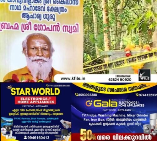 സമാധി വിവാദം ; ഗോപൻ സ്വാമിയുടെ മൃതദേഹം പുറത്തെടുത്തു