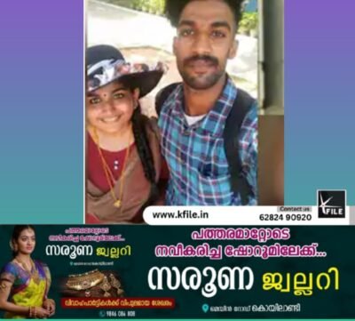 പാറശ്ശാല ഷാരോൺ വധക്കേസ്; ശിക്ഷാവിധി 20ന്