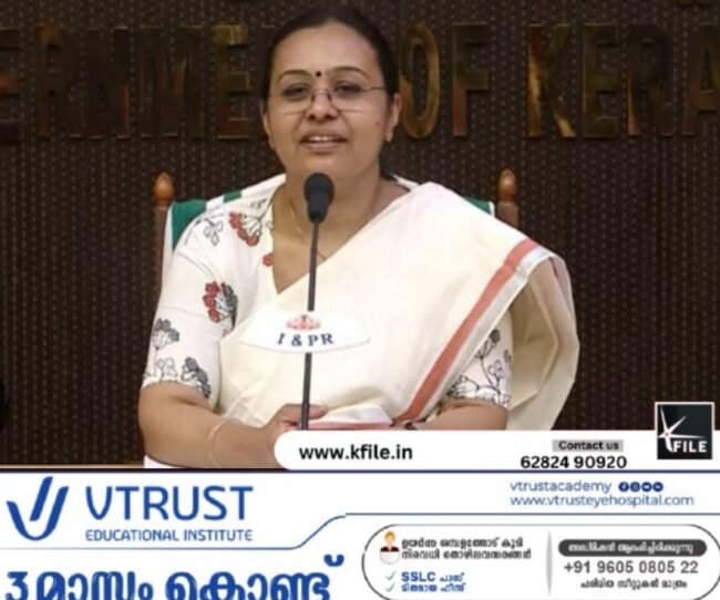 മെഡിക്കൽ കോളജിലെ മരുന്ന് ക്ഷാമം; രോഗികൾ വർധിച്ചത് മൂലം- ആരോഗ്യമന്ത്രി