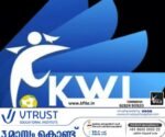 കേരള വനിത ലീഗ് നാളെ ആരംഭിക്കും