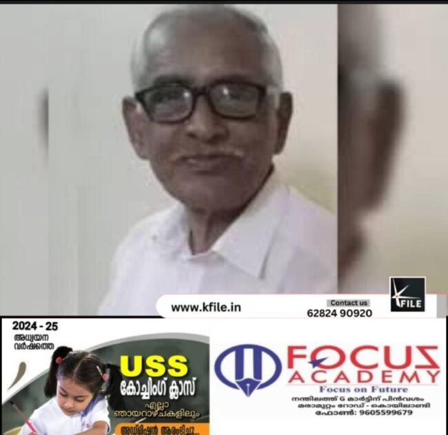 എൻ.എം വിജയന്റെ ആത്മഹത്യ ; കോൺഗ്രസ് നേതാക്കളുടെ അറസ്റ്റ് രേഖപെടുത്തി