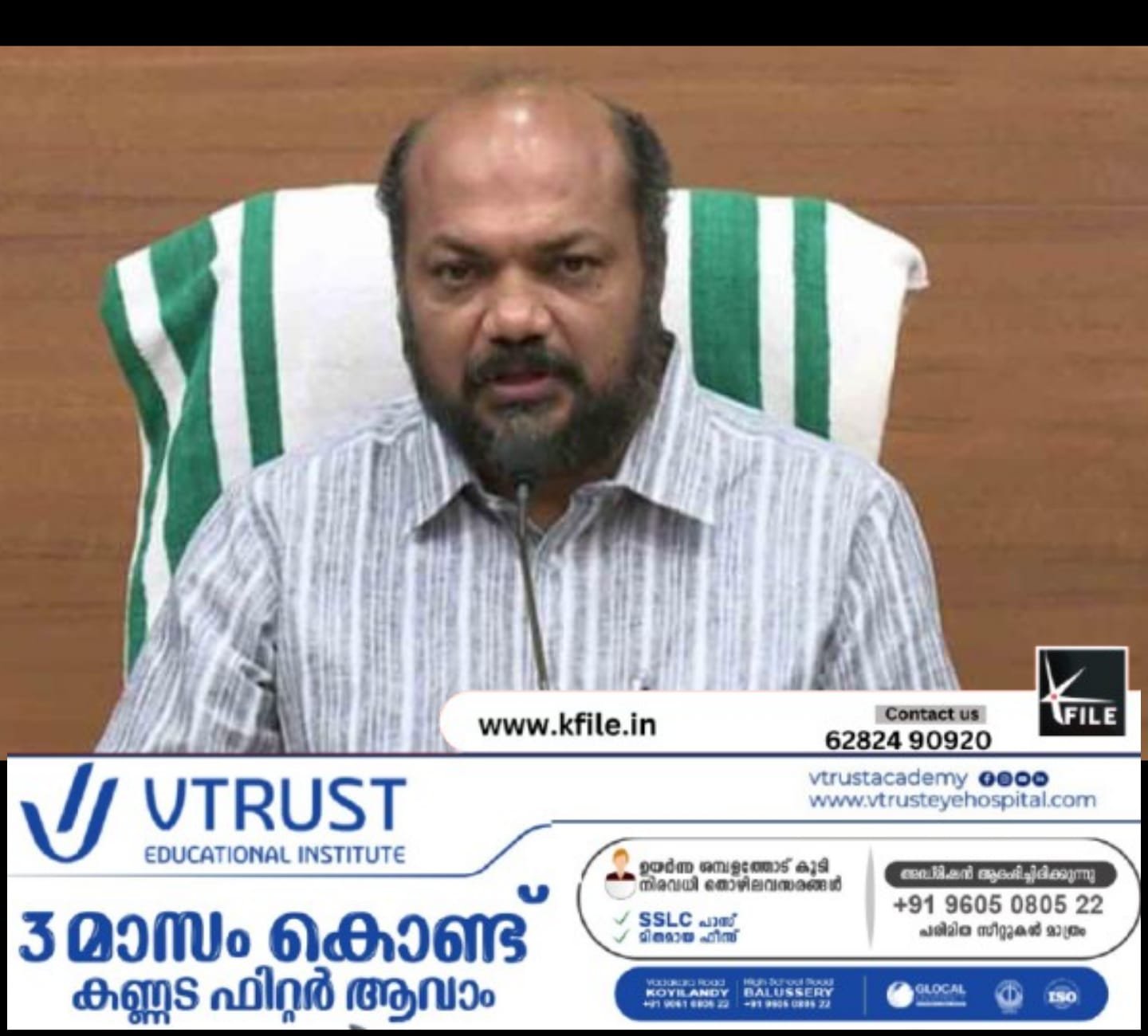 ഇന്ത്യയിൽ പി എസ് സി വഴി ഏറ്റവും അധികം നിയമനം നടത്തുന്ന സംസ്ഥാനം കേരളം – മന്ത്രി പി. രാജീവ്