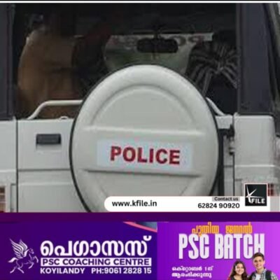 രാസലഹരിയുമായി പിടിയിലായ വിദ്യാർത്ഥി റിമാൻഡിൽ