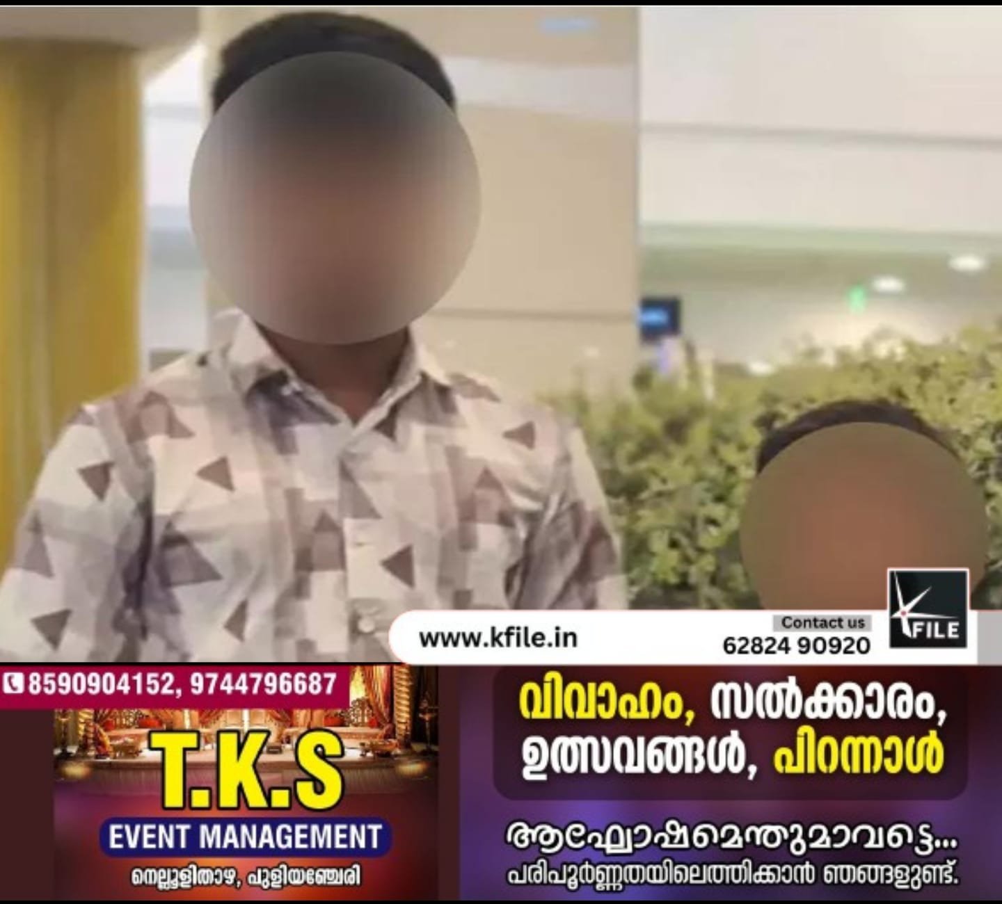 മലപ്പുറത്ത് നിന്നും ഇന്നലെ കാണാതായ കുട്ടികളെ കണ്ടെത്തി മലപ്പുറത്ത് നിന്നും ഇന്നലെ കാണാതായ കുട്ടികളെ കണ്ടെത്തി