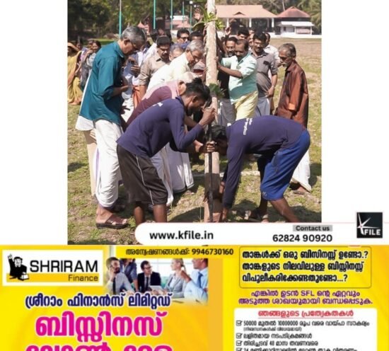 ശക്തൻ കുളങ്ങര ക്ഷേത്രത്തിൽ ആദ്യമായി പൂരപ്പന്തലിന് കാൽനാട്ടി