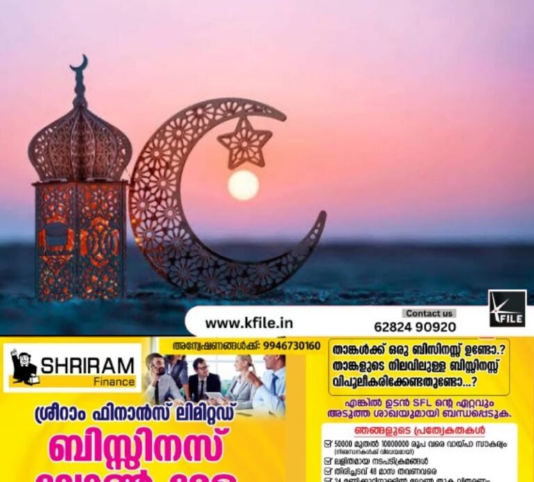 പ്രവാസികൾക്ക് ആശ്വാസം; പെരുന്നാളിന് ടിക്കറ്റ് നിരക്ക് കുറച്ച് വിമാനക്കമ്പനികൾ